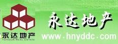 服務客戶
