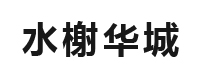 服務客戶