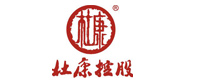 服務客戶
